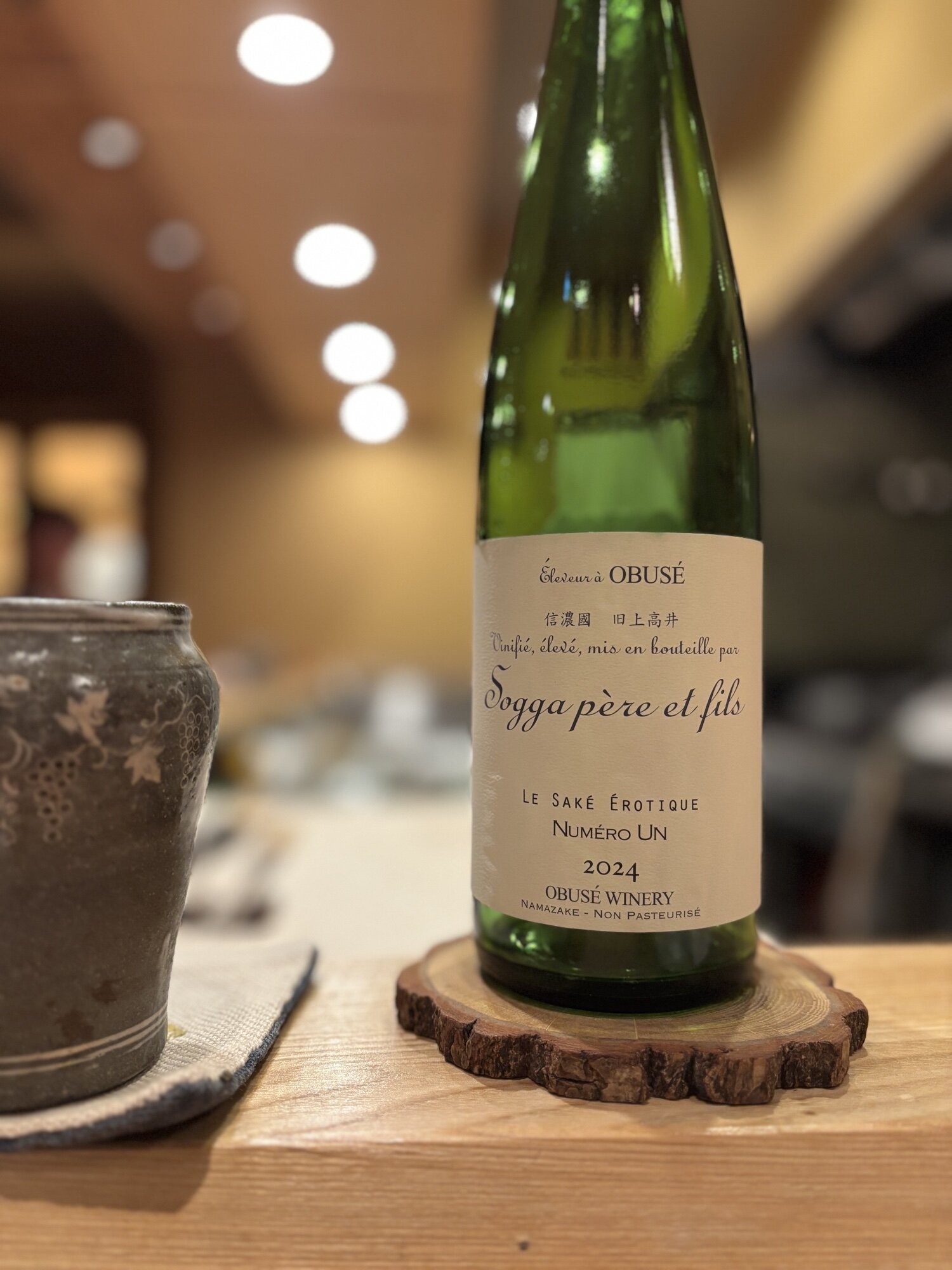 小布施ワイナリー  ソガペールエフィス  日本酒 小布施ワイナリー 「ソガ・ペール・エ・フィス サケエロティック