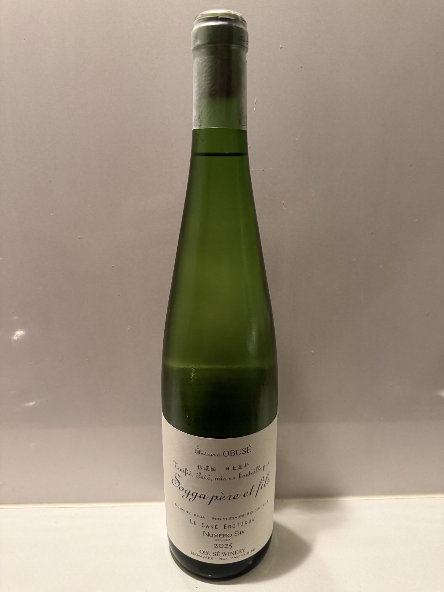ソガペール エ フィス みんなの感想 - 小布施ワイナリーの日本酒