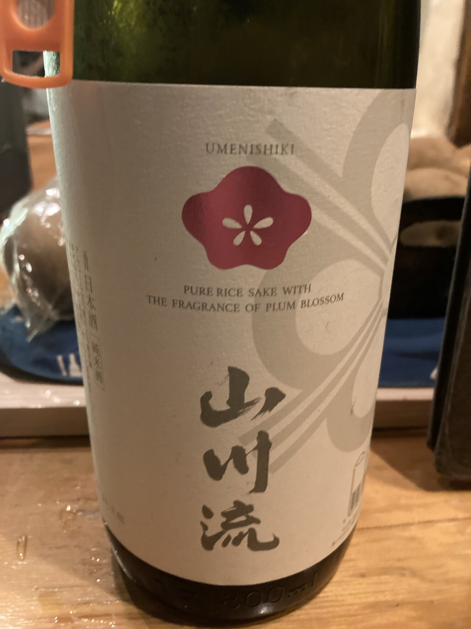 山川うめ 清酒 梅錦 媛「栄照」 1.8L｜地酒カタログ｜地酒蔵元会