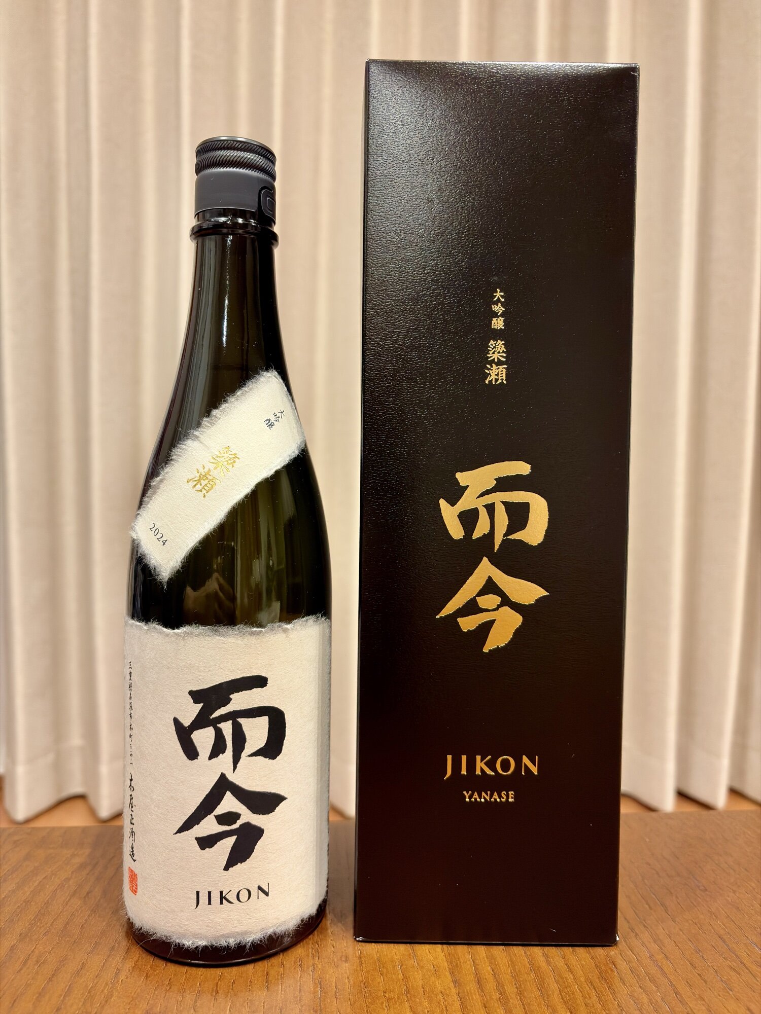 而今（じこん）みんなの感想 - 木屋正酒造の日本酒 | さけのわ