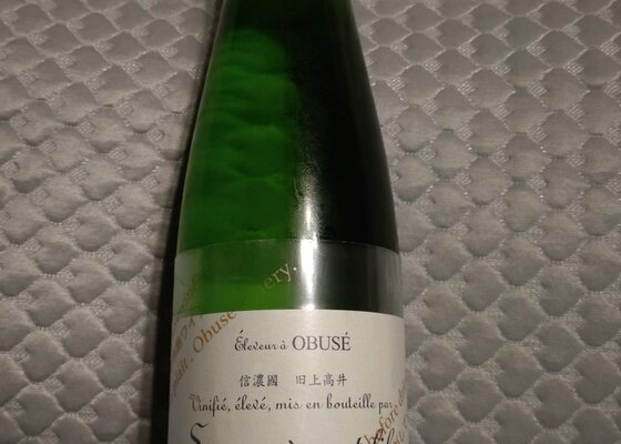 ソガペール エ フィス 小布施ワイナリー 長野県 | さけのわ