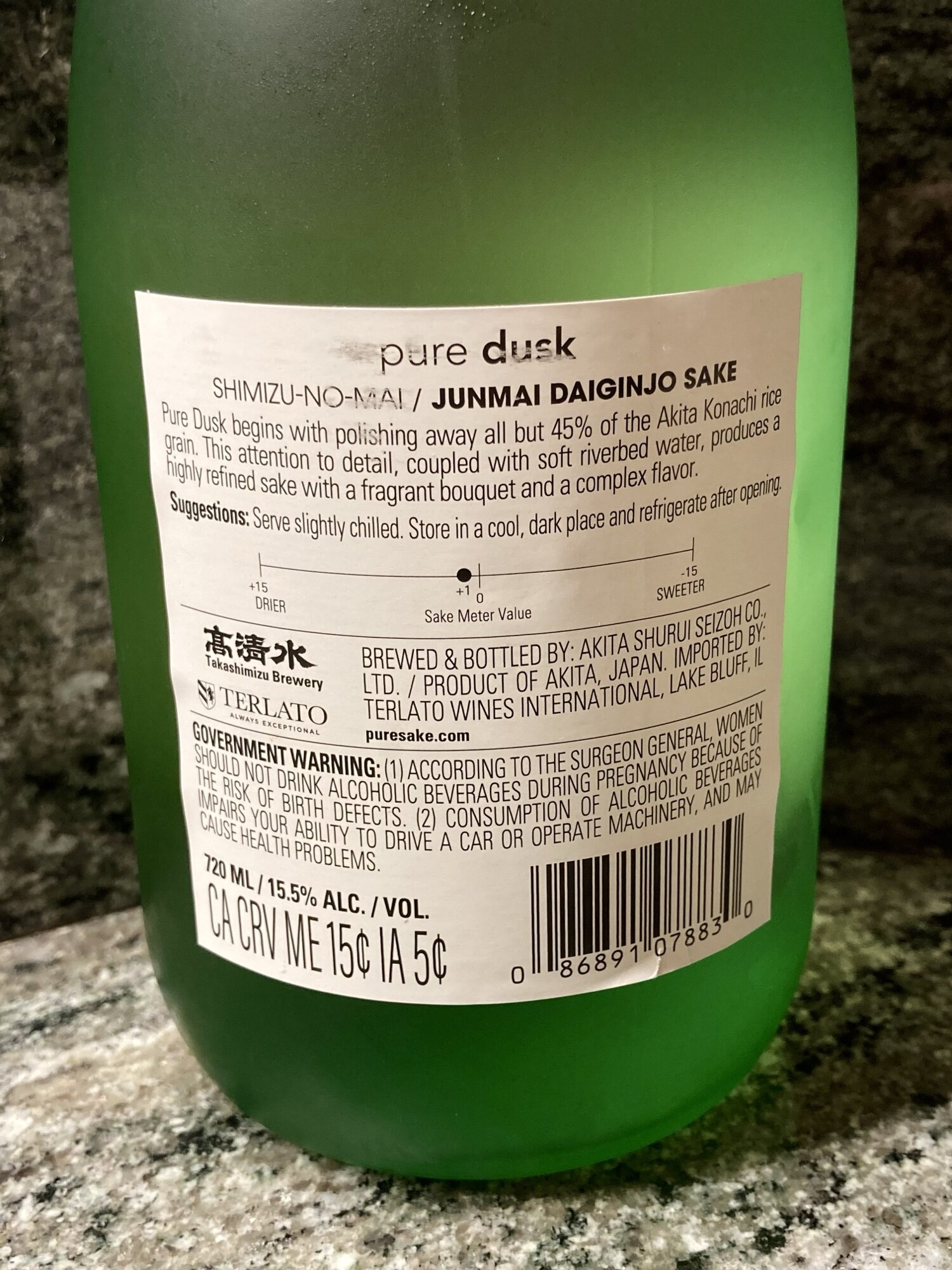 しみずの舞 秋田酒類製造 秋田県 | さけのわ