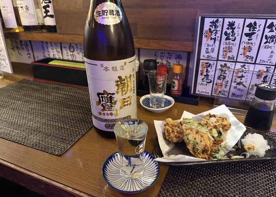 朝日鷹（あさひたか）高木酒造 山形県 | さけのわ