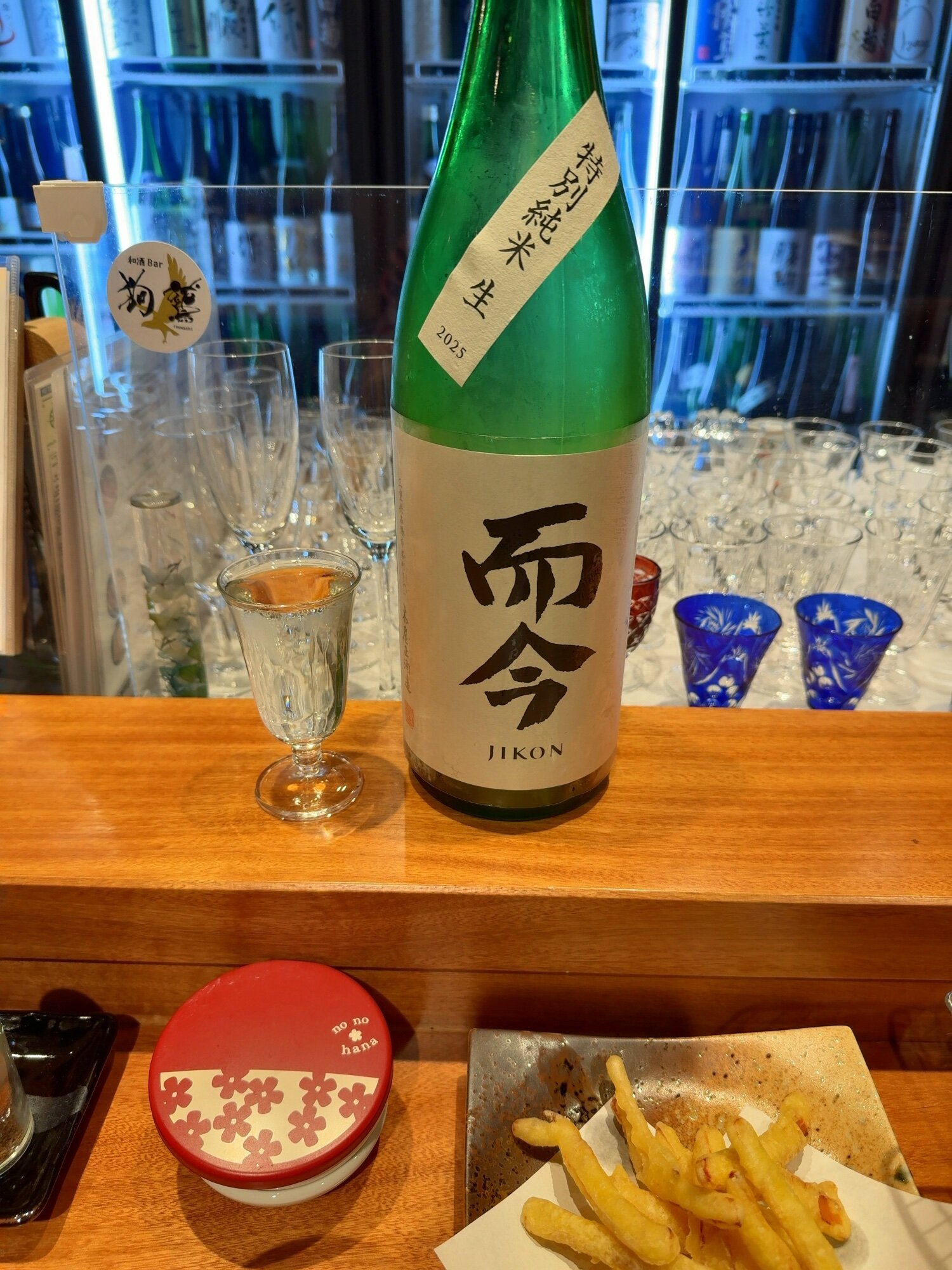 勝駒（かちこま）みんなの感想 - 清都酒造場の日本酒 | さけのわ