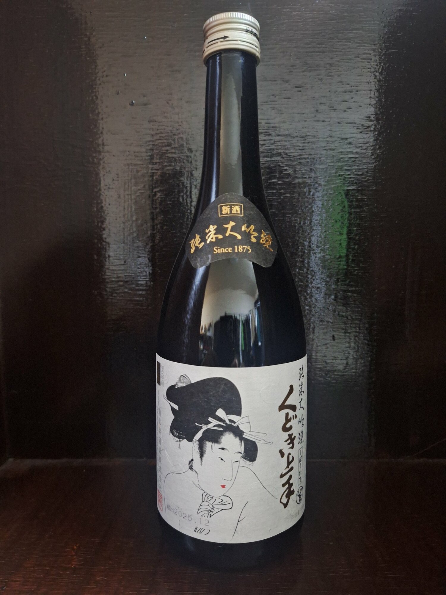 くどき上手（くどきじょうず）亀の井酒造 山形県 | さけのわ