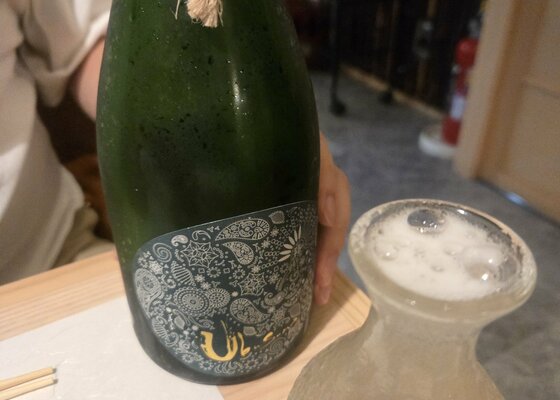 産土（うぶすな）花の香酒造 熊本県 | さけのわ