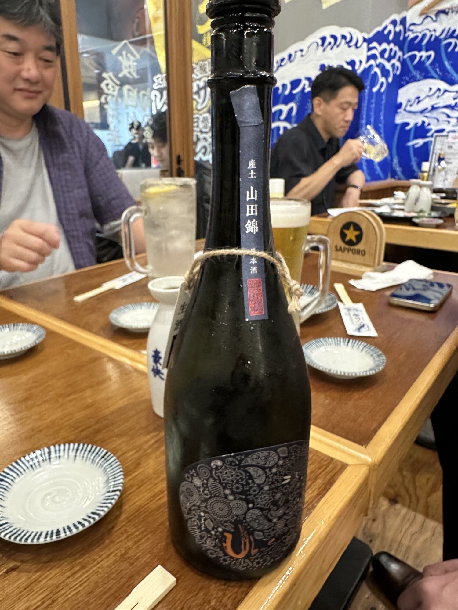 産土｜山田錦 YAMADA NISHIKI – 花の香酒造株式会社（公式サイト）