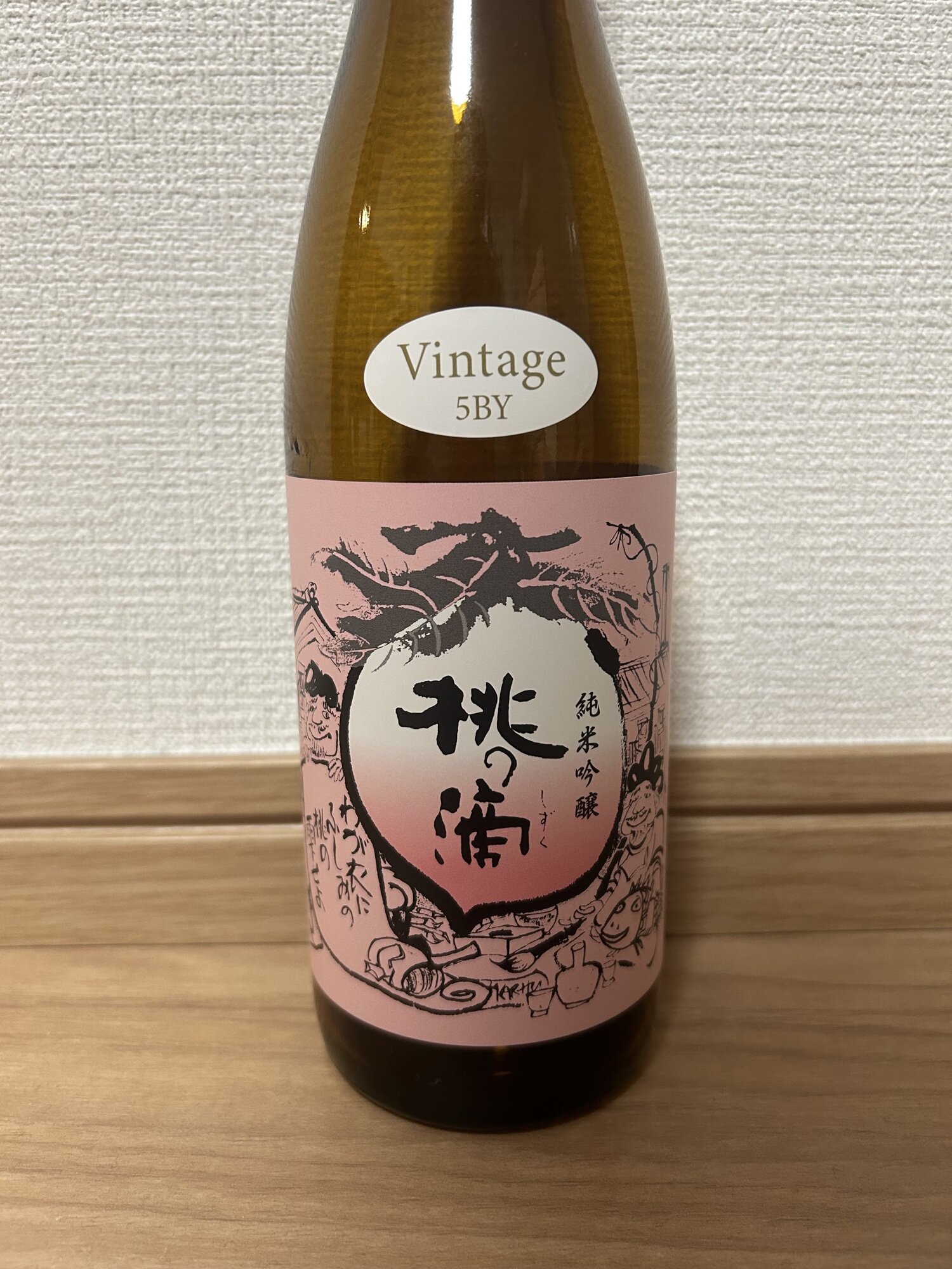 Momonoshizuku (Matsumoto Shuzo Kyoto) | Sakenowa