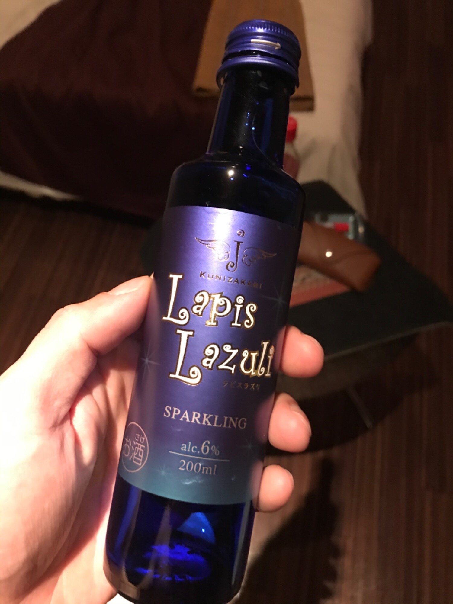 lapis lazuliのページになります Amazon | silver925 ドラゴン ラピスラズリ 指輪 1点物 リング ブルー