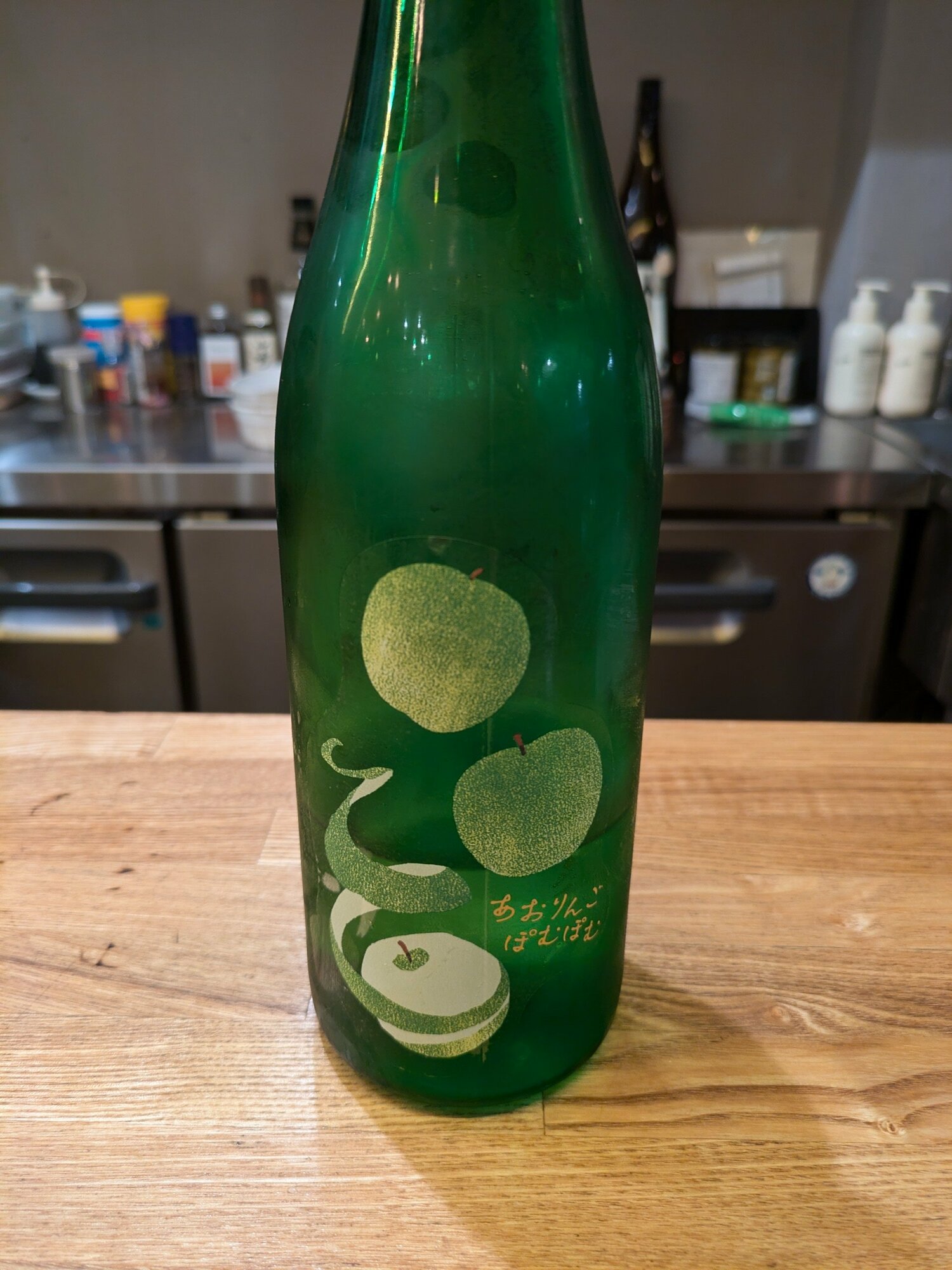 青リンゴ 静置発酵法】青森県産りんごで造った 純りんご酢 360ml