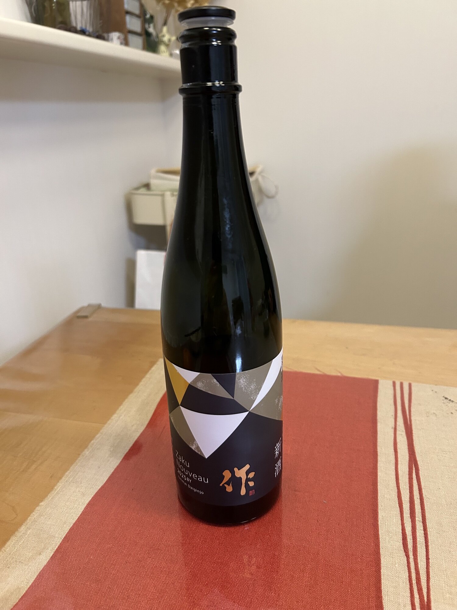 作（ざく）清水清三郎商店 三重県 | さけのわ