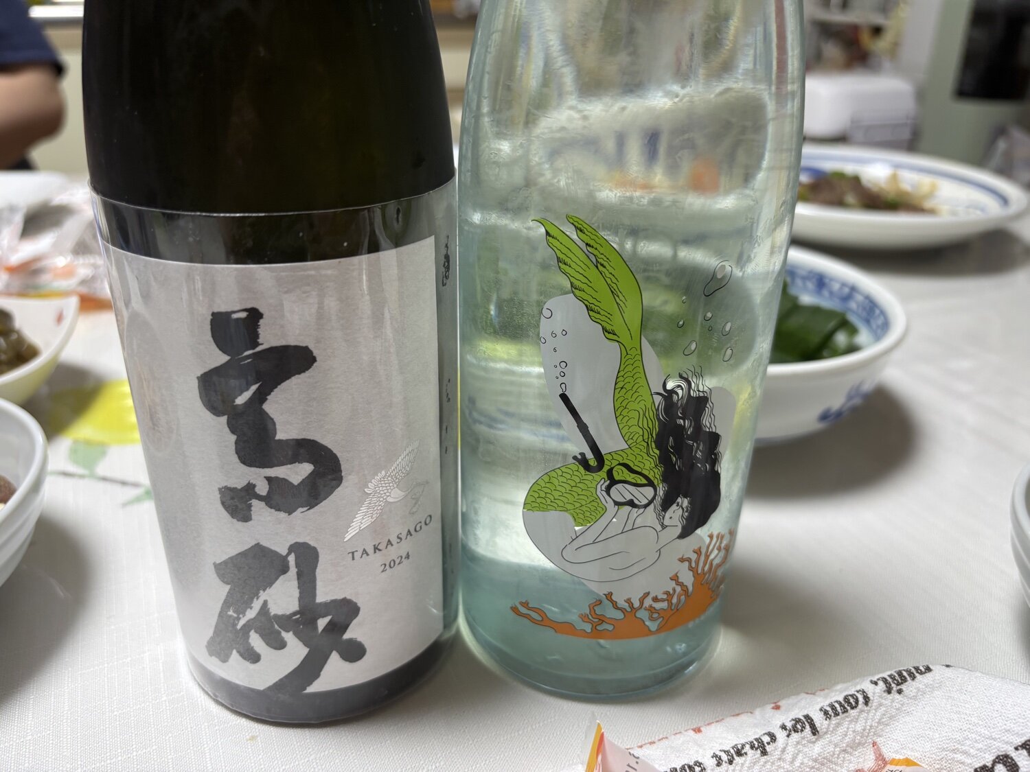 高砂（たかさご）木屋正酒造 三重県 | さけのわ