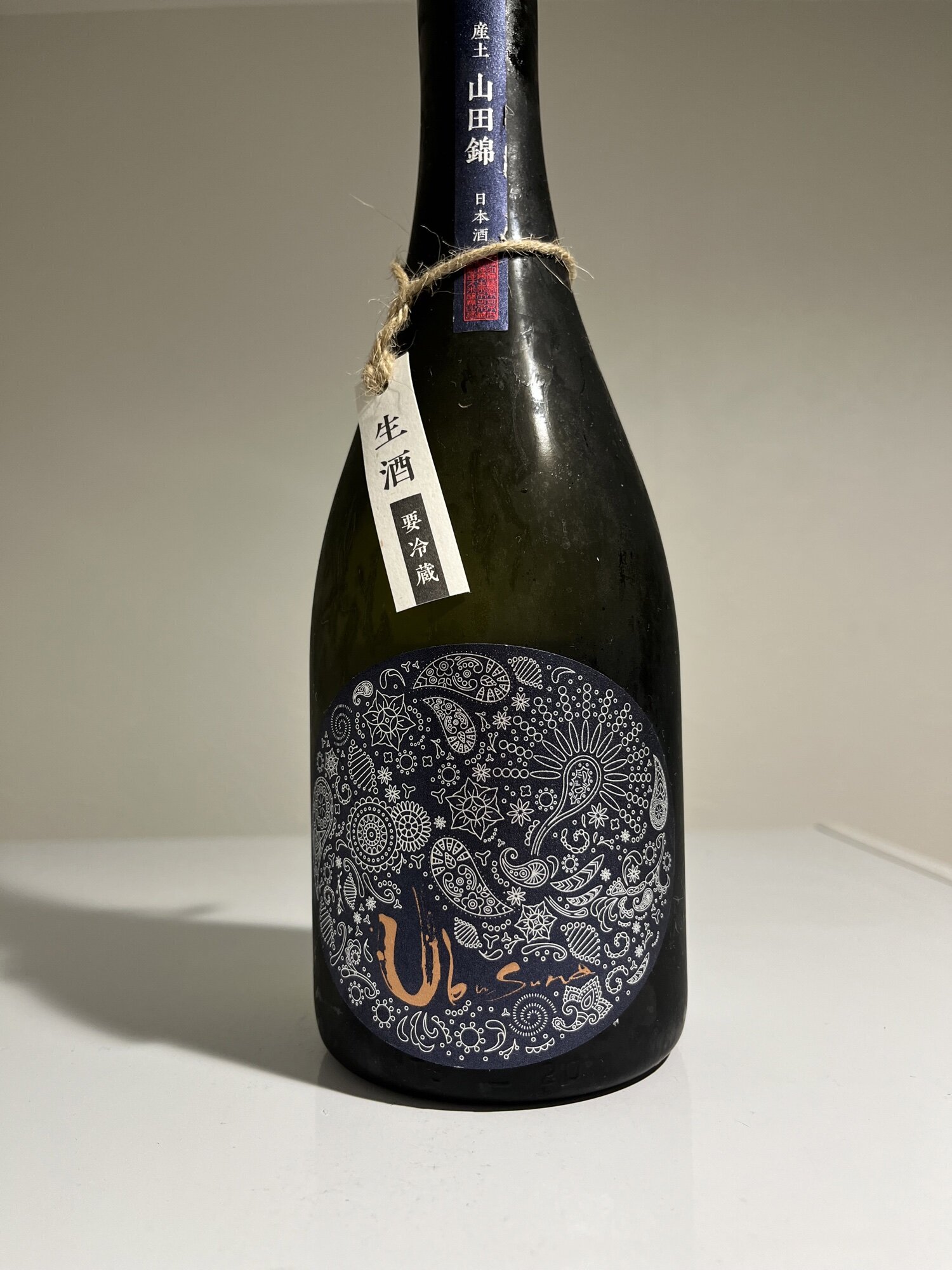 産土（うぶすな）みんなの感想 - 花の香酒造の日本酒 | さけのわ