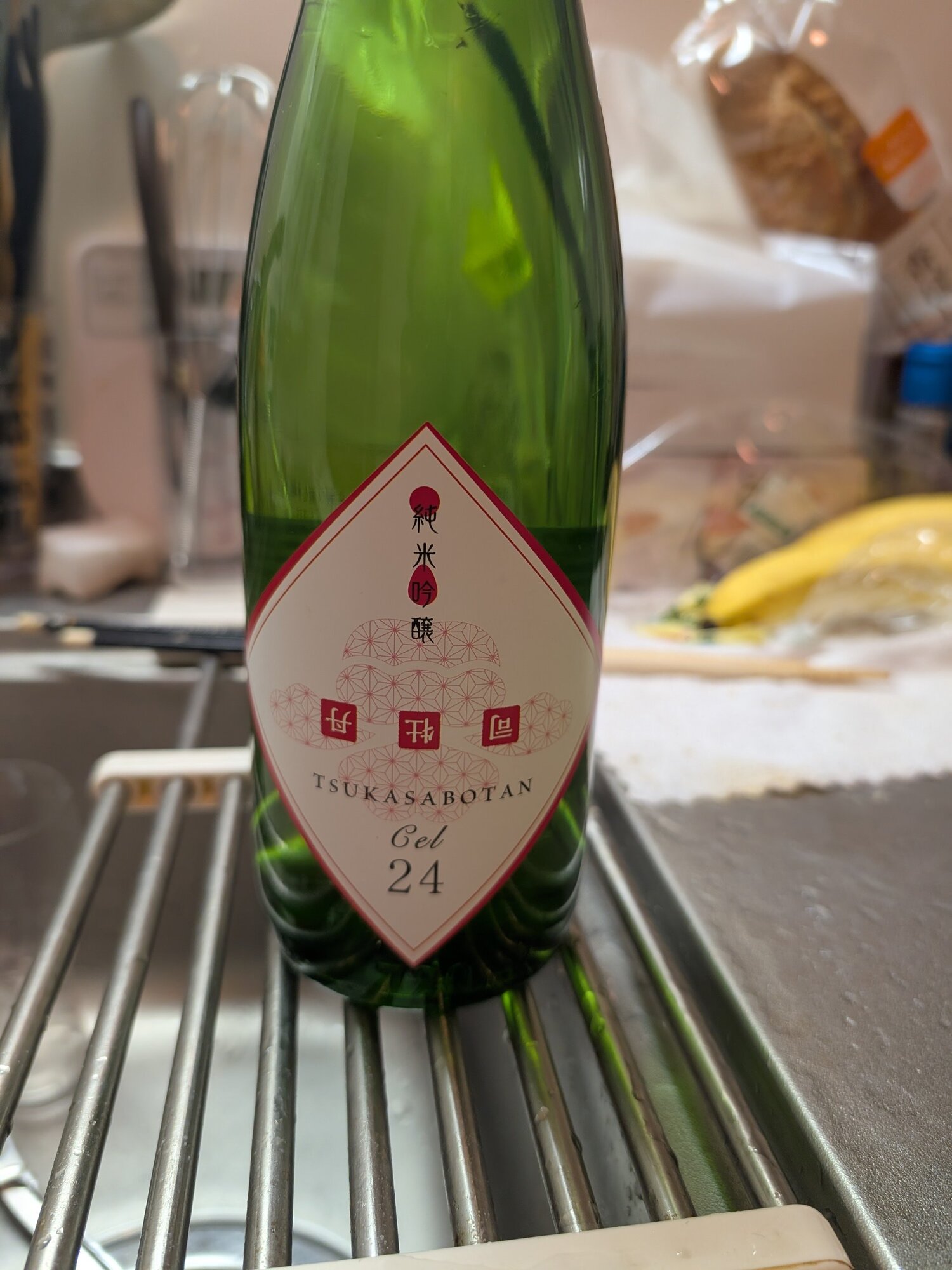 司牡丹（つかさぼたん）司牡丹酒造 高知県 | さけのわ