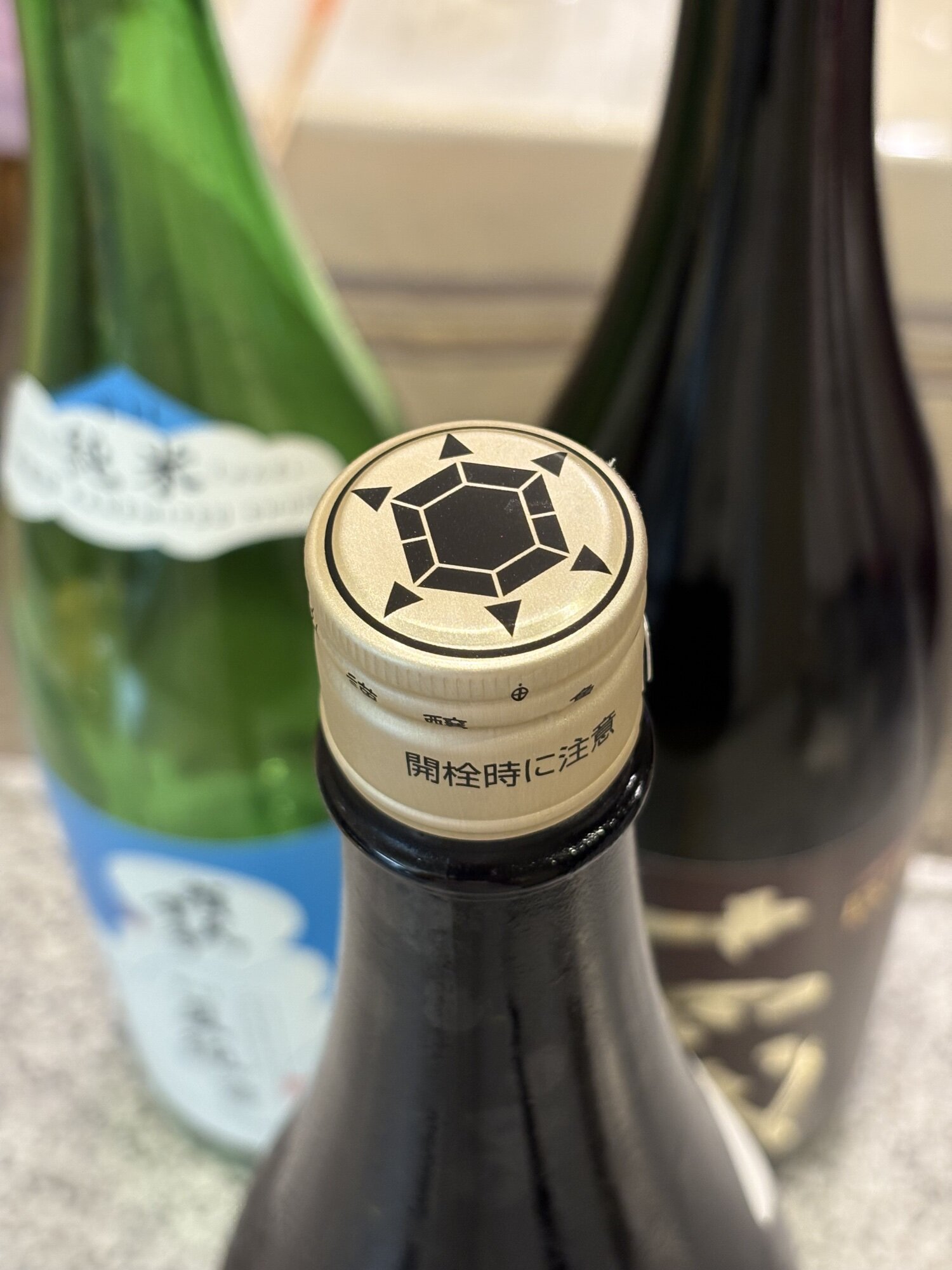 古酒★ 稀少品 未開栓 コブラ と サソリ のお酒 ★保管品 コブラ酒 サソリ酒 サソリとコブラのお酒 - メルカリ