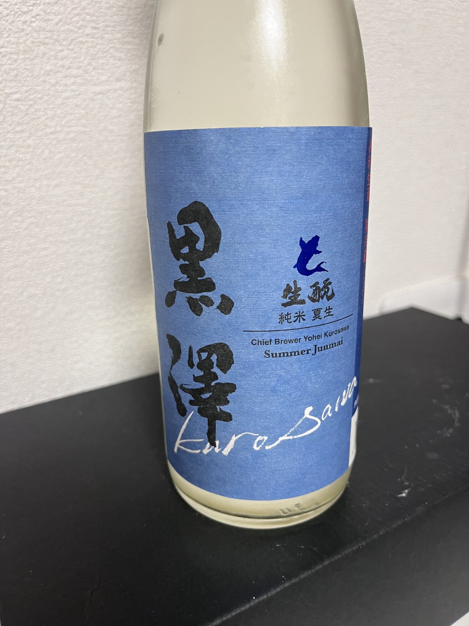 日本酒　四合瓶　値下げします　１０本　日高見　黒澤きもと　など sake-okadaya_100441