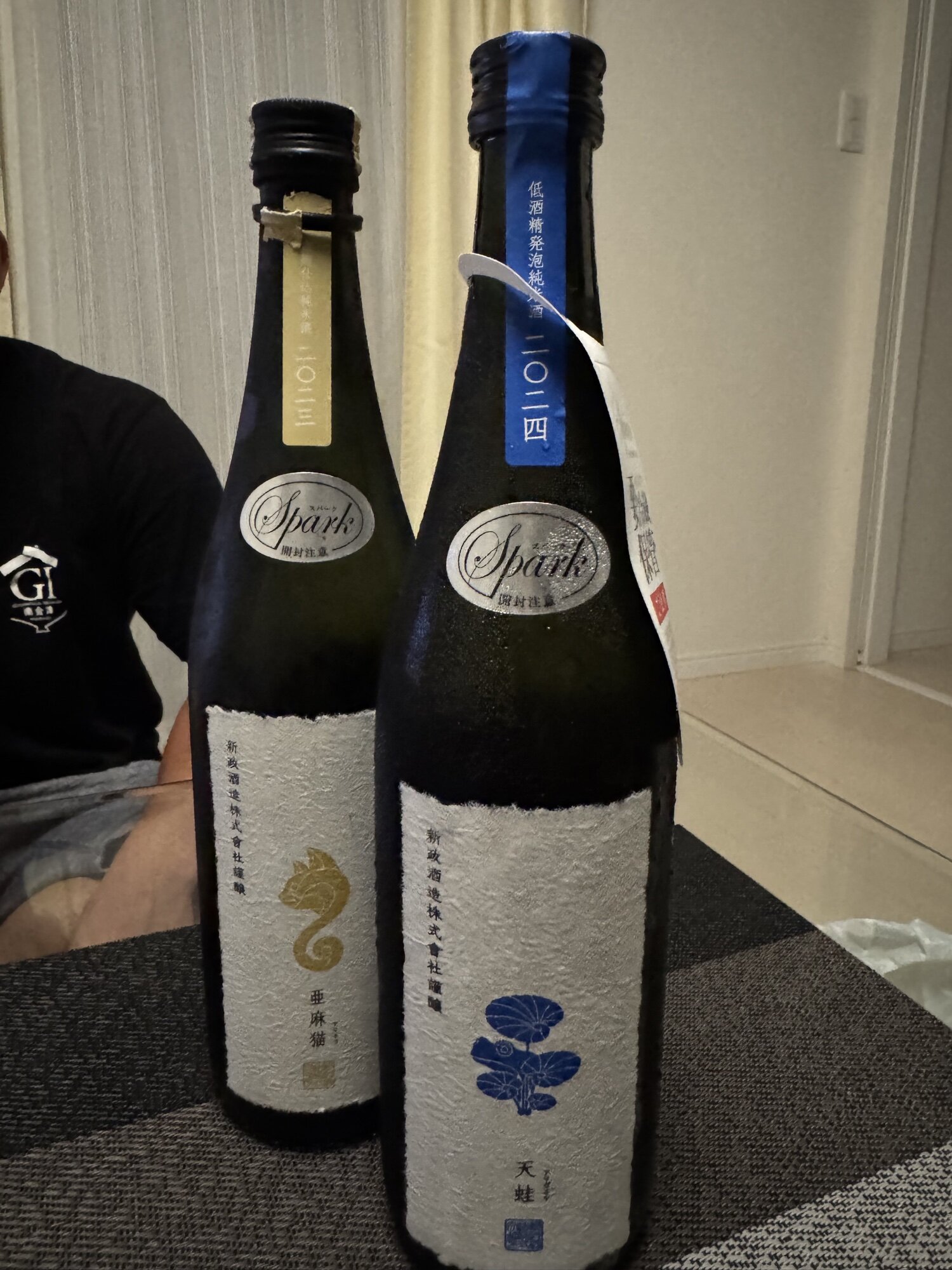 新政 - Acala77 新政 - Acala77様専用の通販 by ヤス's shop｜アラマサならラクマ