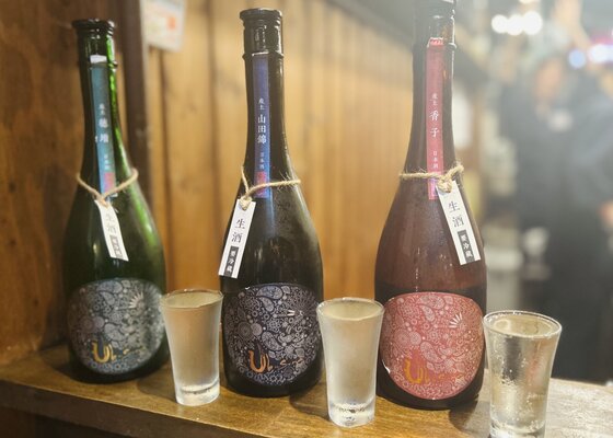 産土（うぶすな）花の香酒造 熊本県 | さけのわ