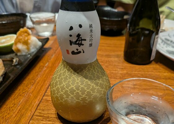 ねこのはなごえの　獺祭 獺祭｜酒のさかえや｜日本酒・ワイン・焼酎の専門店