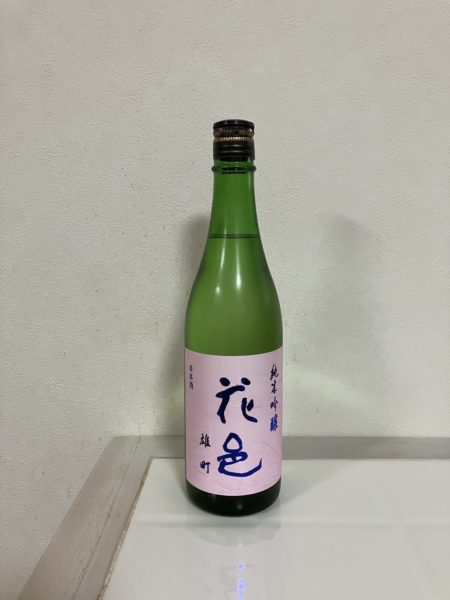 花邑　他 花邑（はなむら）両関酒造 秋田県 | さけのわ
