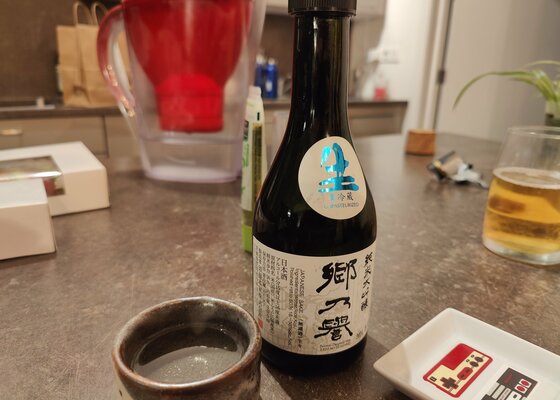 須郷様(説明欄) 美濃クラフト ES-7 小さなステンレス表札 小さな表札の販売