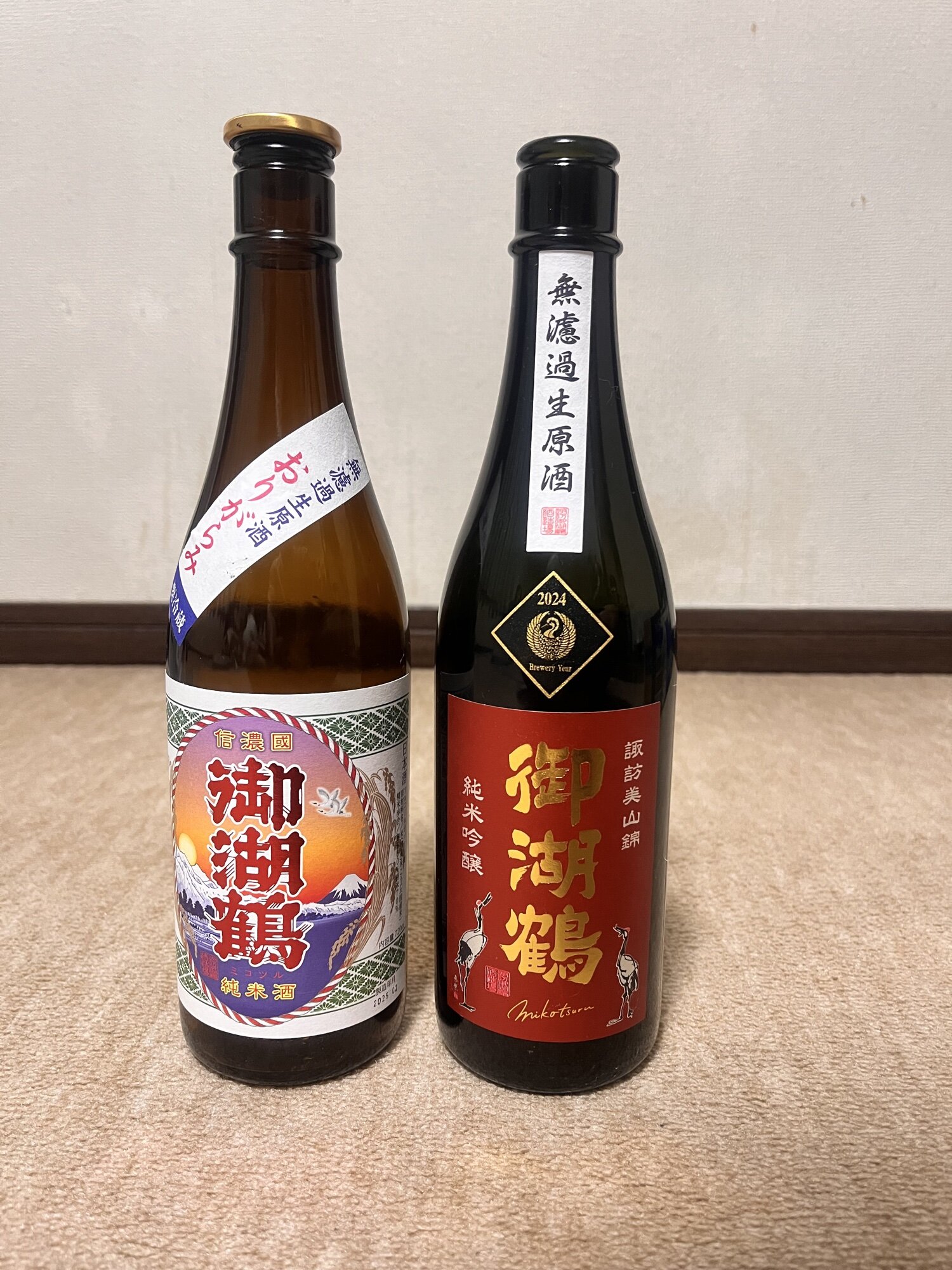 御湖鶴（みこつる）諏訪御湖鶴酒造場 長野県 | さけのわ