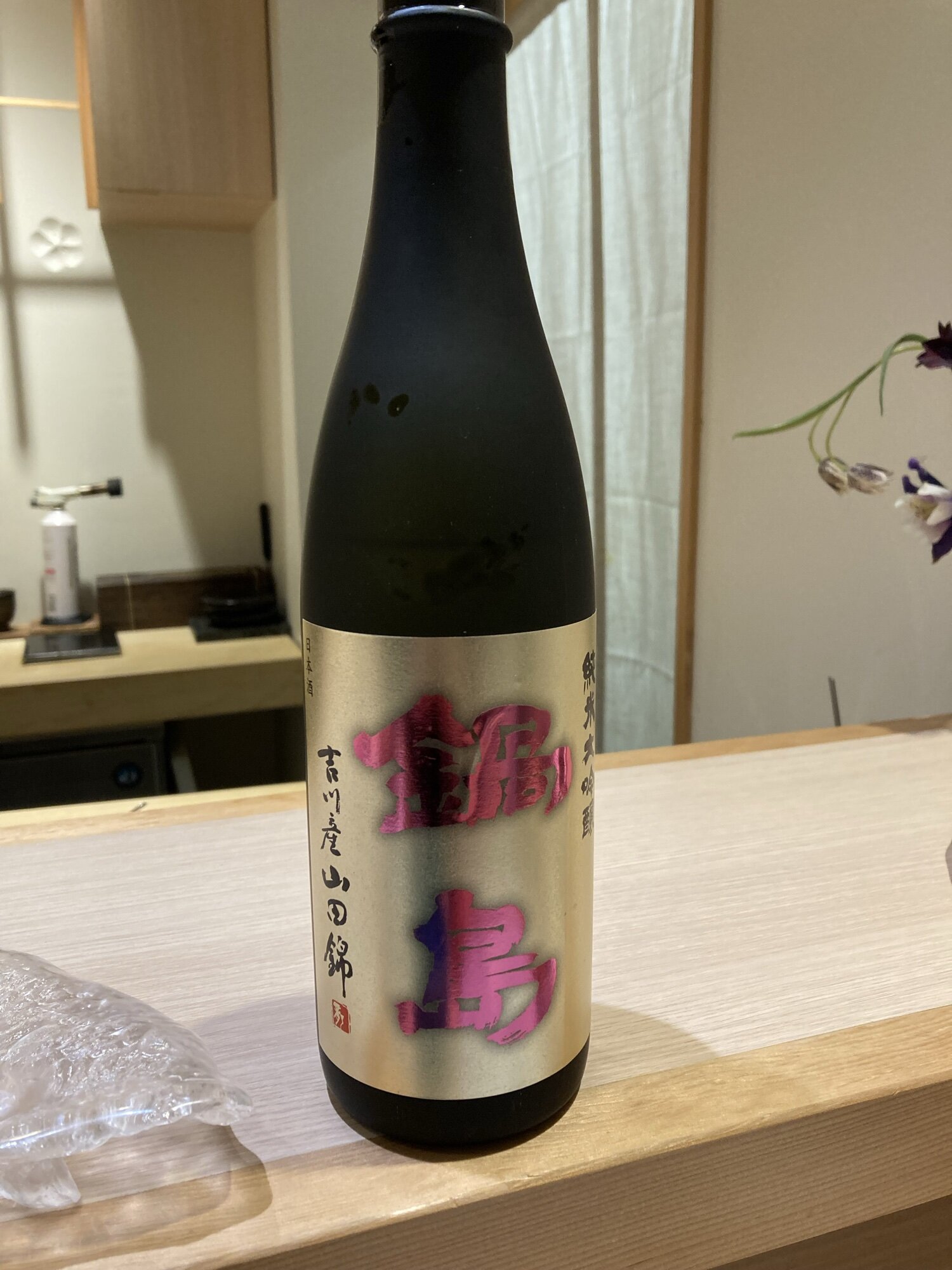 鍋島（なべしま）富久千代酒造 佐賀県 | さけのわ