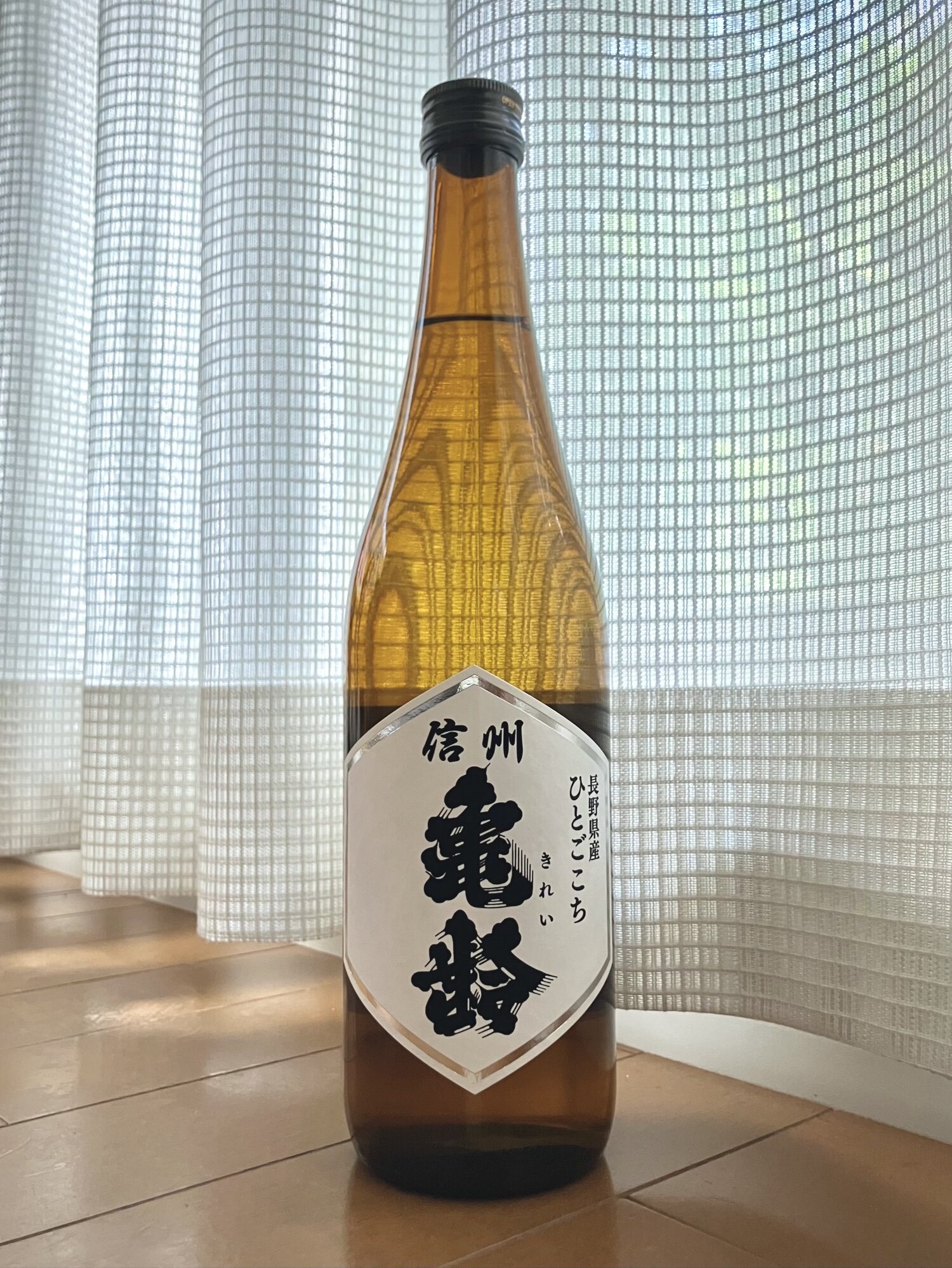 Koyama Shoten (小山商店) のお店情報 | さけのわ