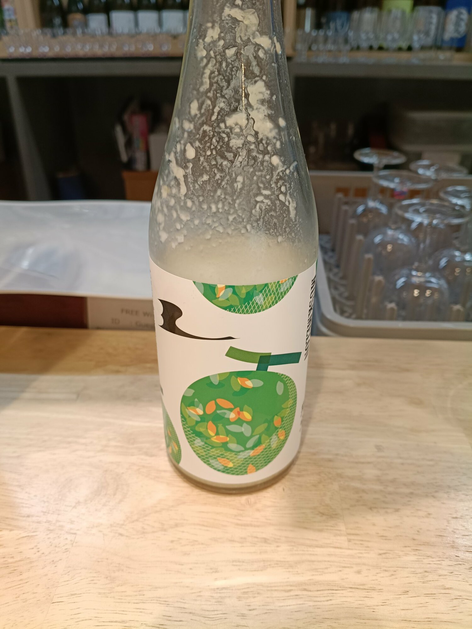 翔空（しょうくう）LAGOON BREWERY 新潟県 | さけのわ