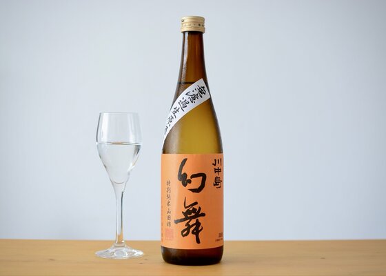 川中島幻舞（かわなかじまげんぶ）酒千蔵野 長野県 | さけのわ