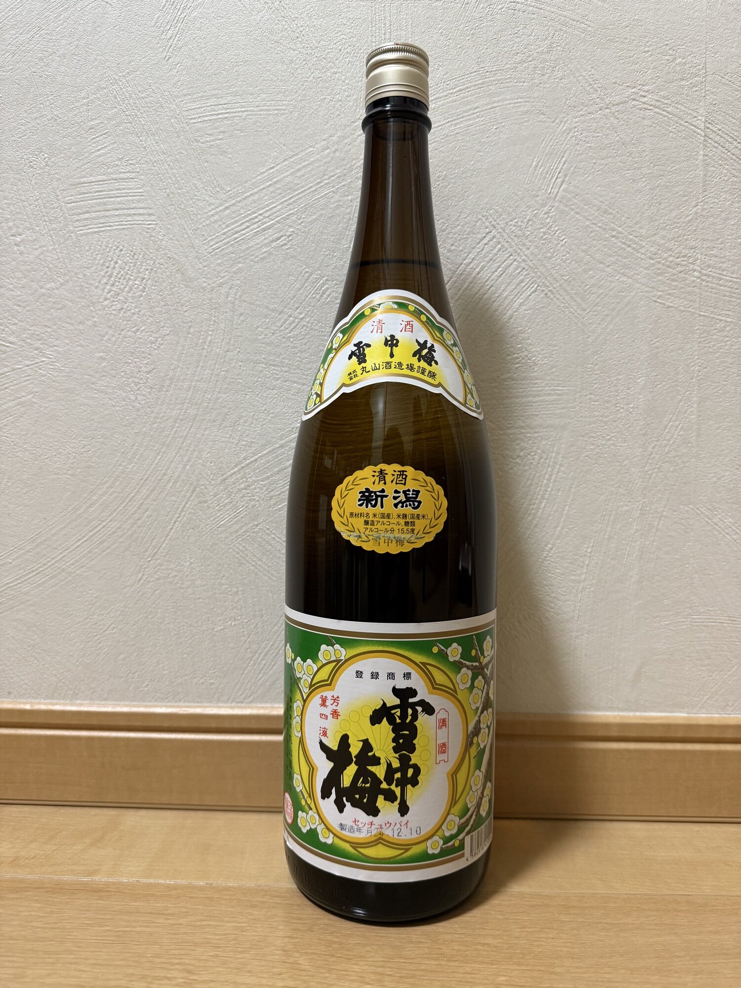 雪の梅 雪中梅 本醸造-蔵元地元特約店・うまみのあるやや甘口の味わいで