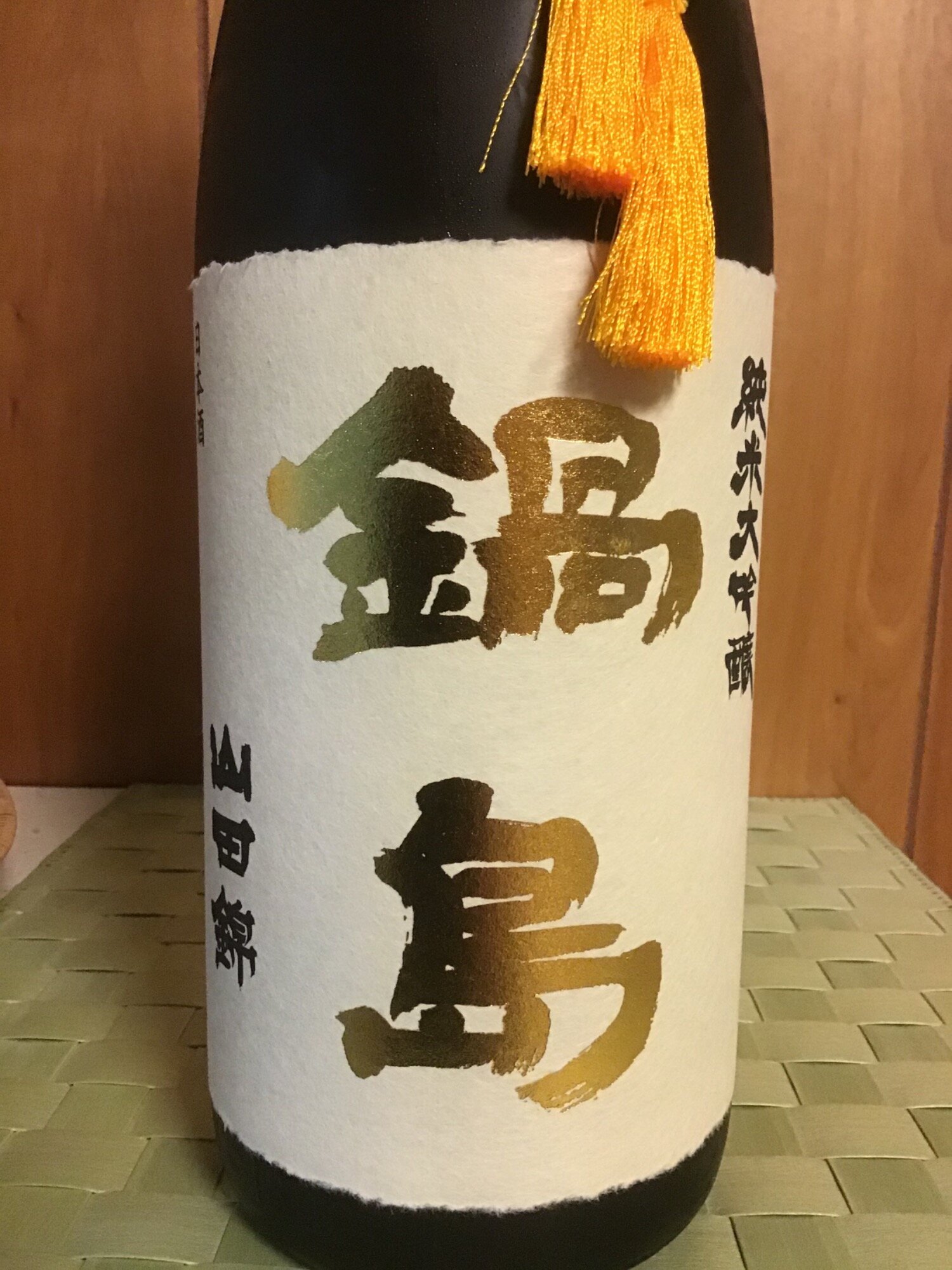 鍋島 - ❤️凄い顔ぶれ六銘柄呑み比べ。 呑みくらべ6銘柄揃えてみました