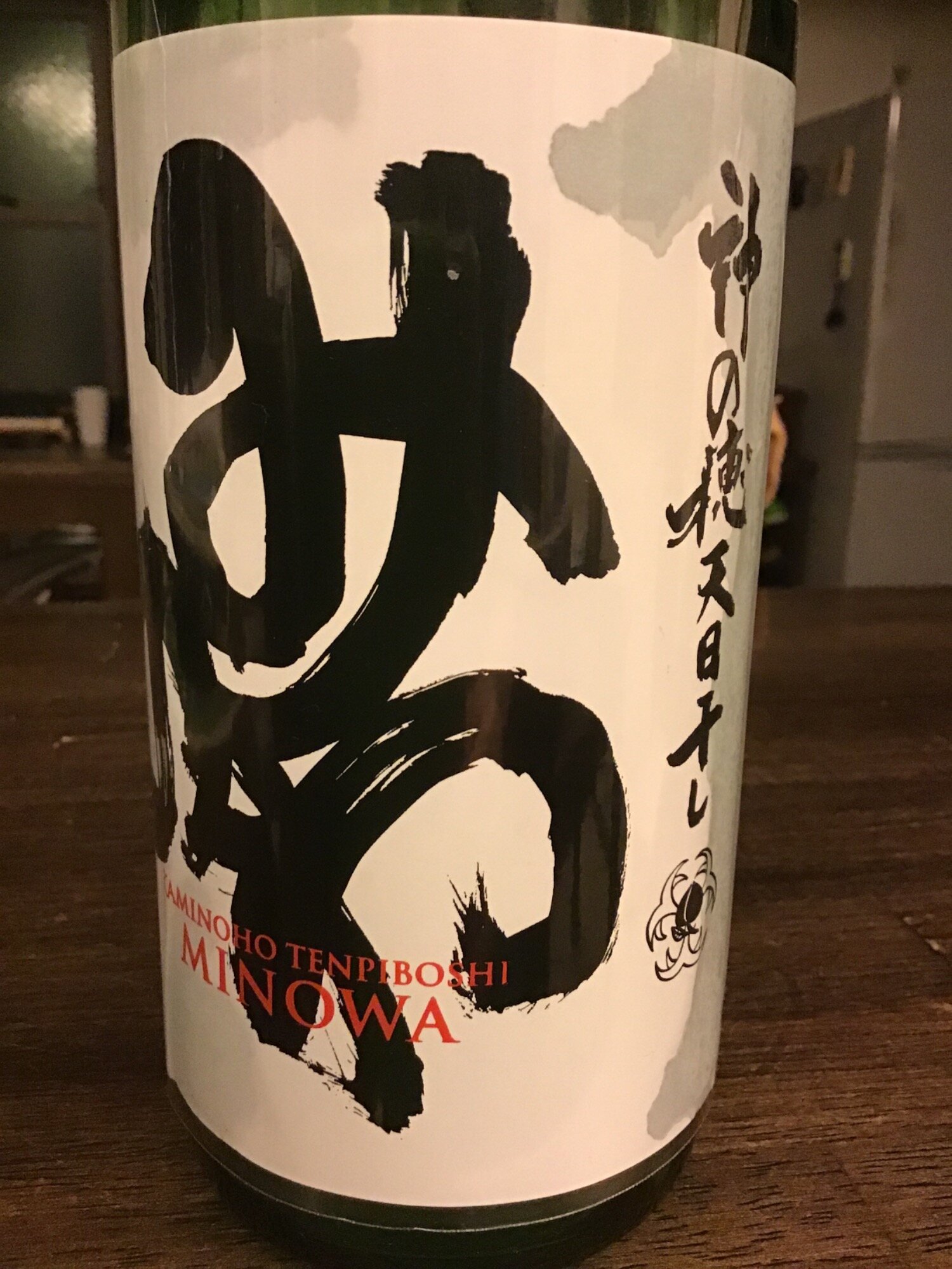 希少！　澤佐酒造　みのわ　特別純米酒 720ml みのわ(ミノワ) | 日本酒 評価・通販 SAKETIME