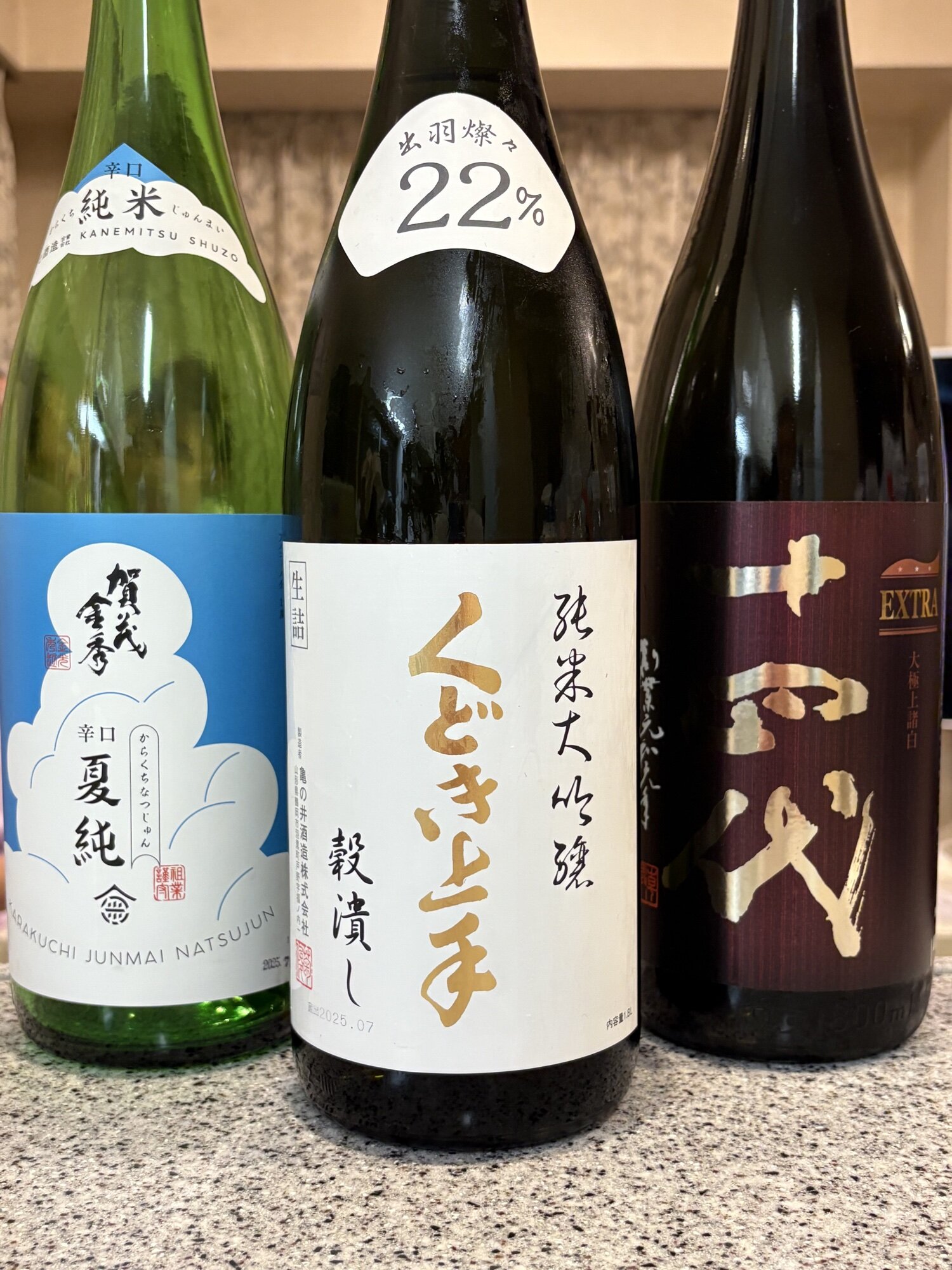 古酒★ 稀少品 未開栓 コブラ と サソリ のお酒 ★保管品 コブラ酒 サソリ酒 サソリとコブラのお酒 - メルカリ