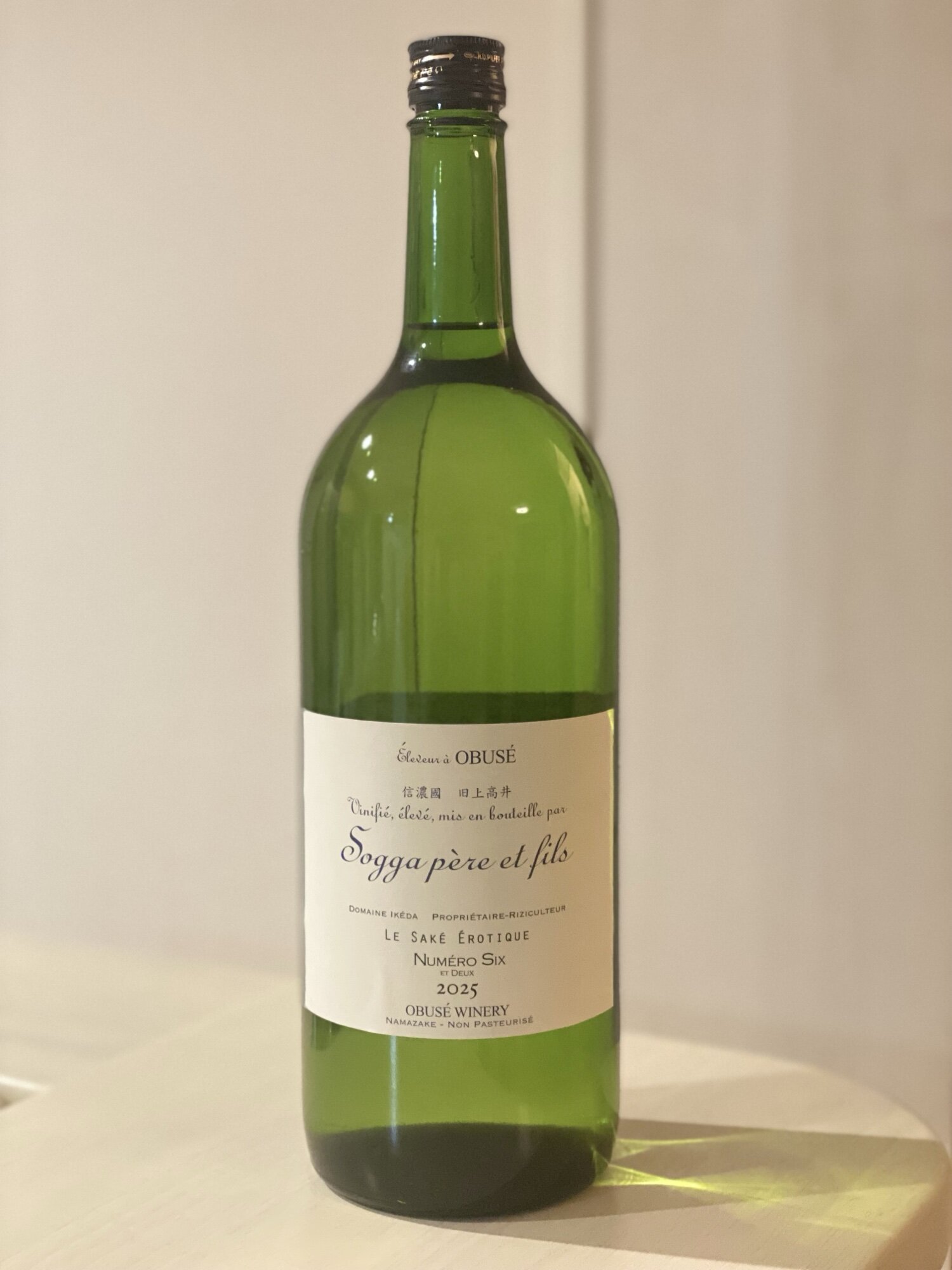 Sogga pere et fils (Obuse Winery Nagano) | Sakenowa