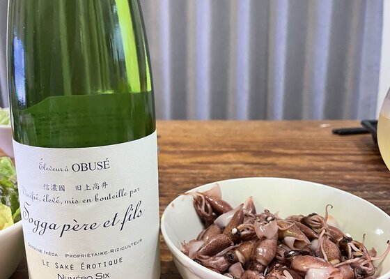 Sogga pere et fils (Obuse Winery Nagano) | Sakenowa