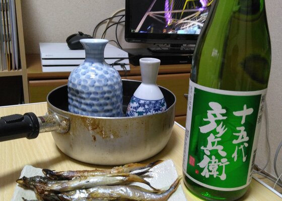 福禄寿 栄(さかえる) Amazon.co.jp: 福を六かえるアクリルレンズ 神社のお守り 祈願