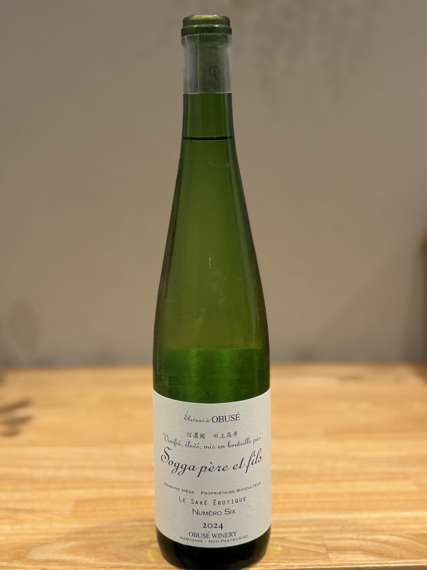 Sogga pere et fils (Obuse Winery Nagano) | Sakenowa