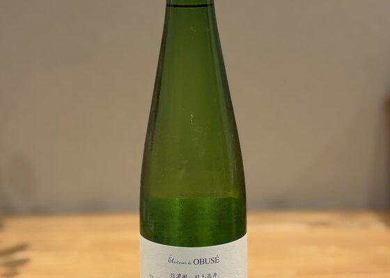 日本酒 ソガペール OBUSE WINERY 1Ka7o6Owg2g9qV?d=560x400&op=crop