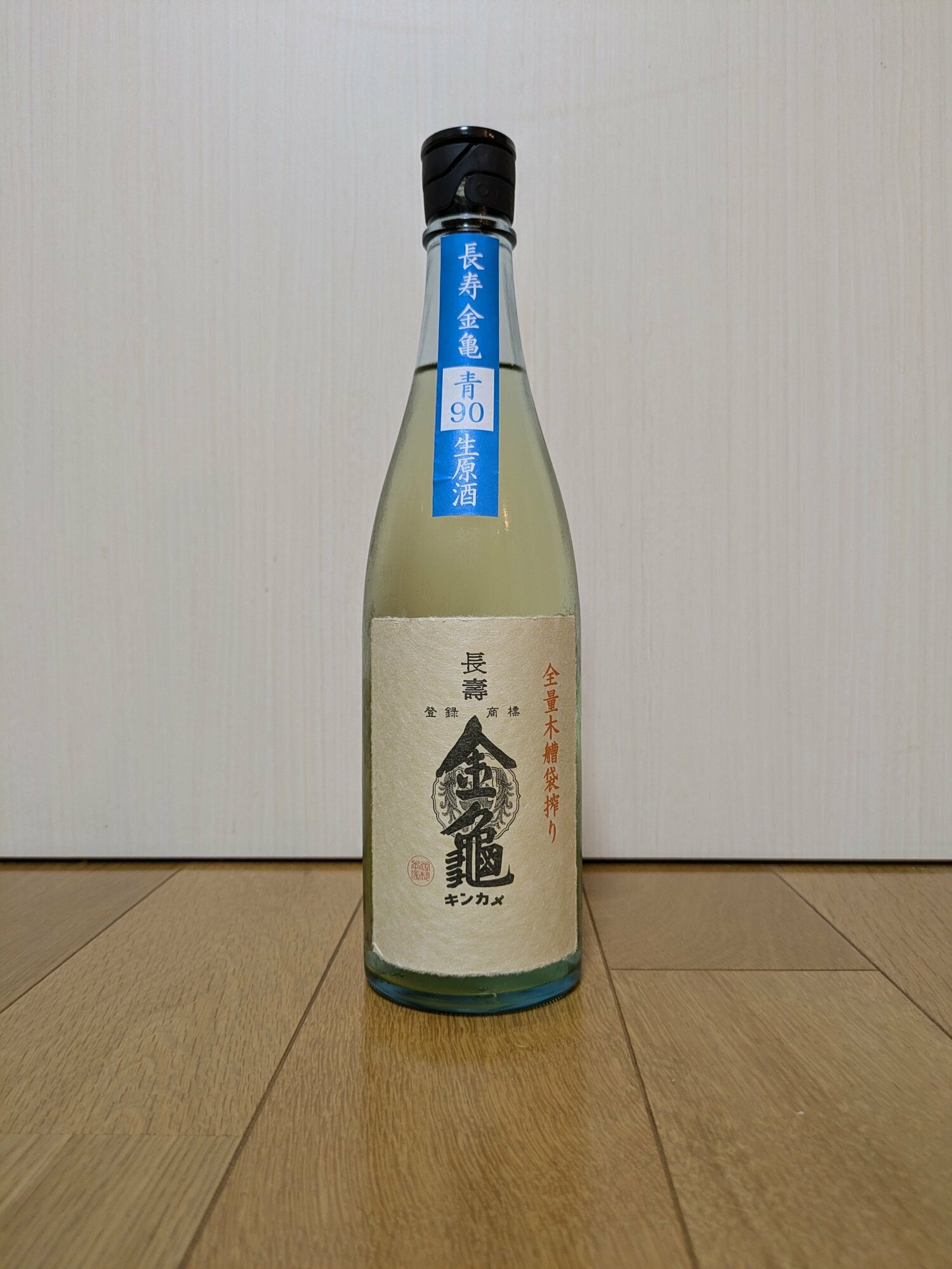 亀齢 金紋錦 日本酒 金亀 日本酒 信州亀齢】数量限定で発売開始！店頭＆オンライン販売