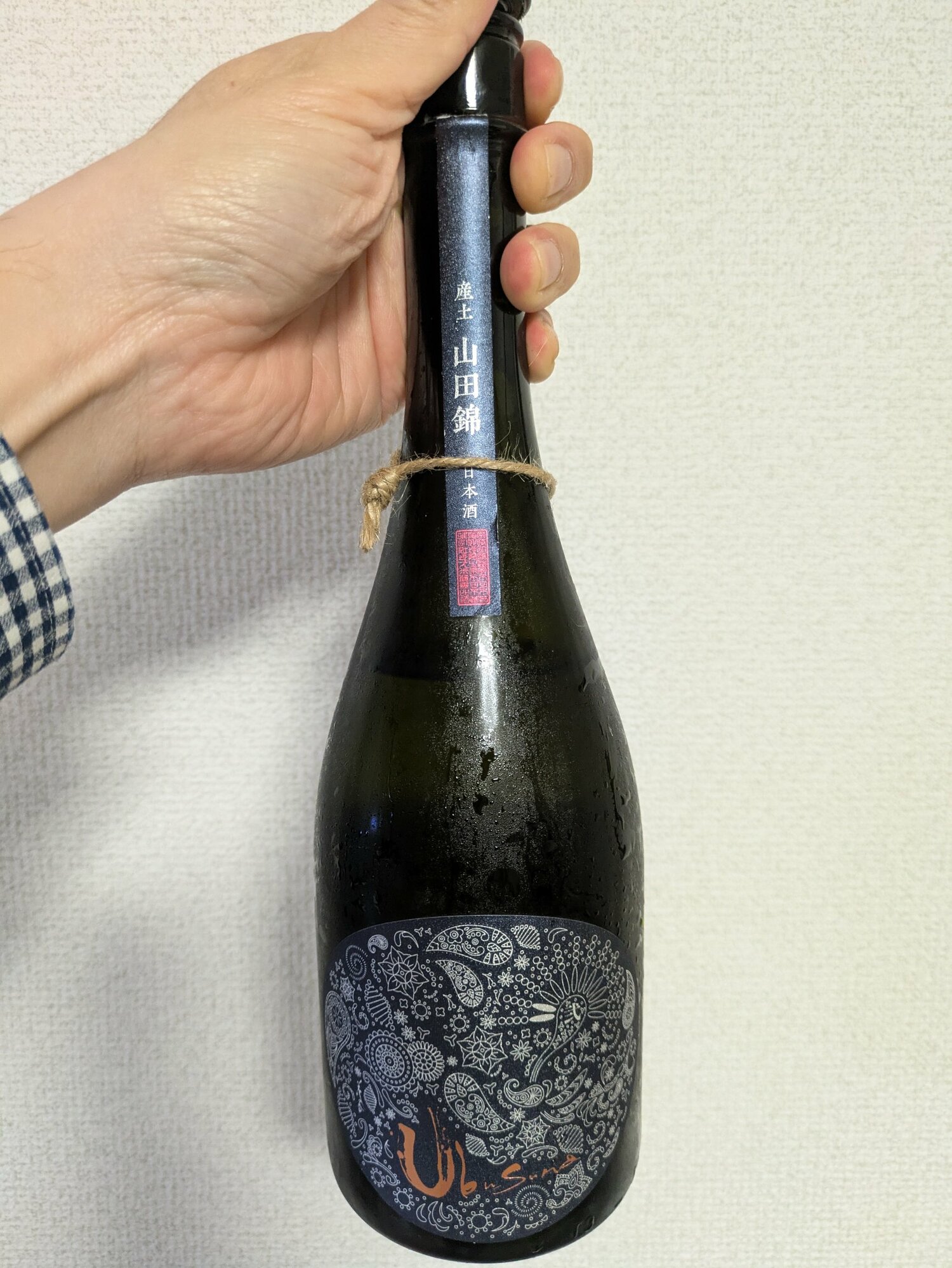 産土2本セット 花之香產土山田錦二農釀生酒- 愛上日本酒LOVE&SAKE