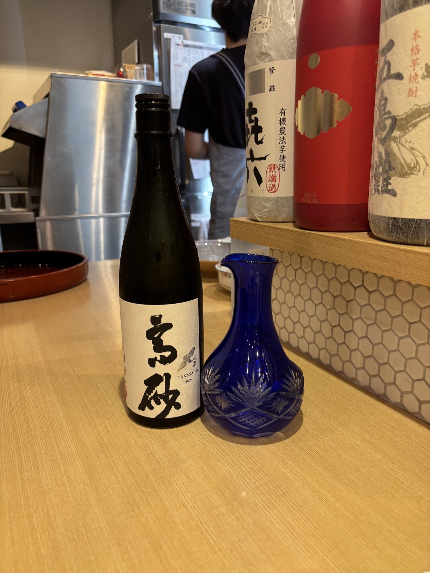 高砂（たかさご）木屋正酒造 三重県 | さけのわ