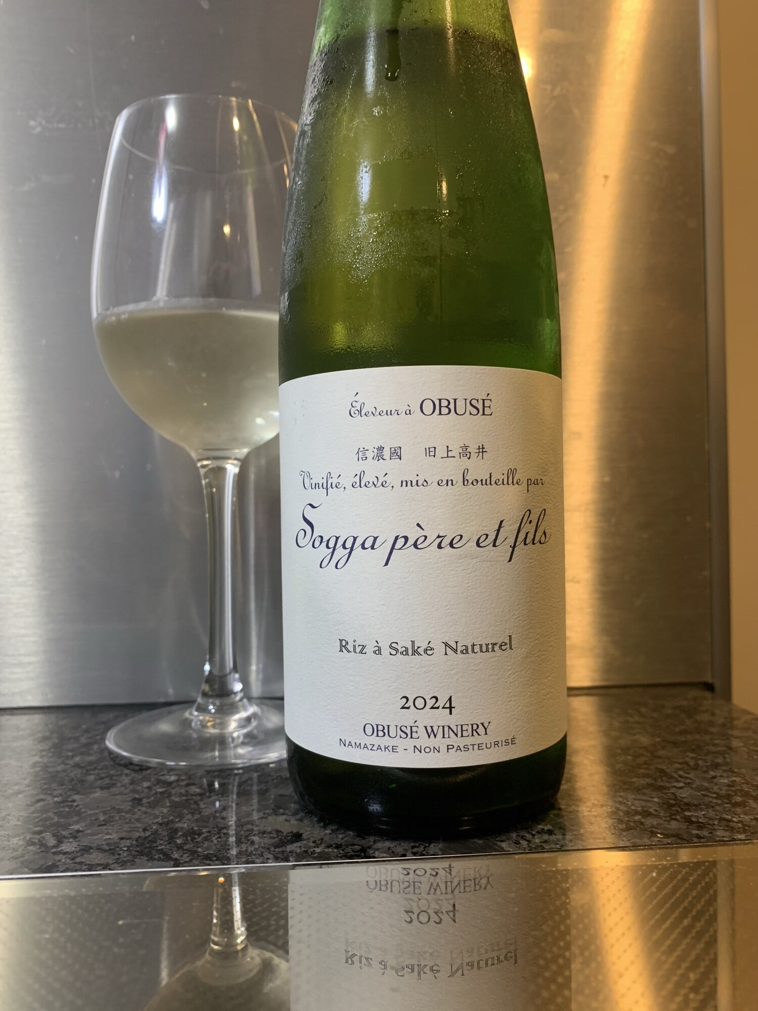 Sogga pere et fils (Obuse Winery Nagano) | Sakenowa