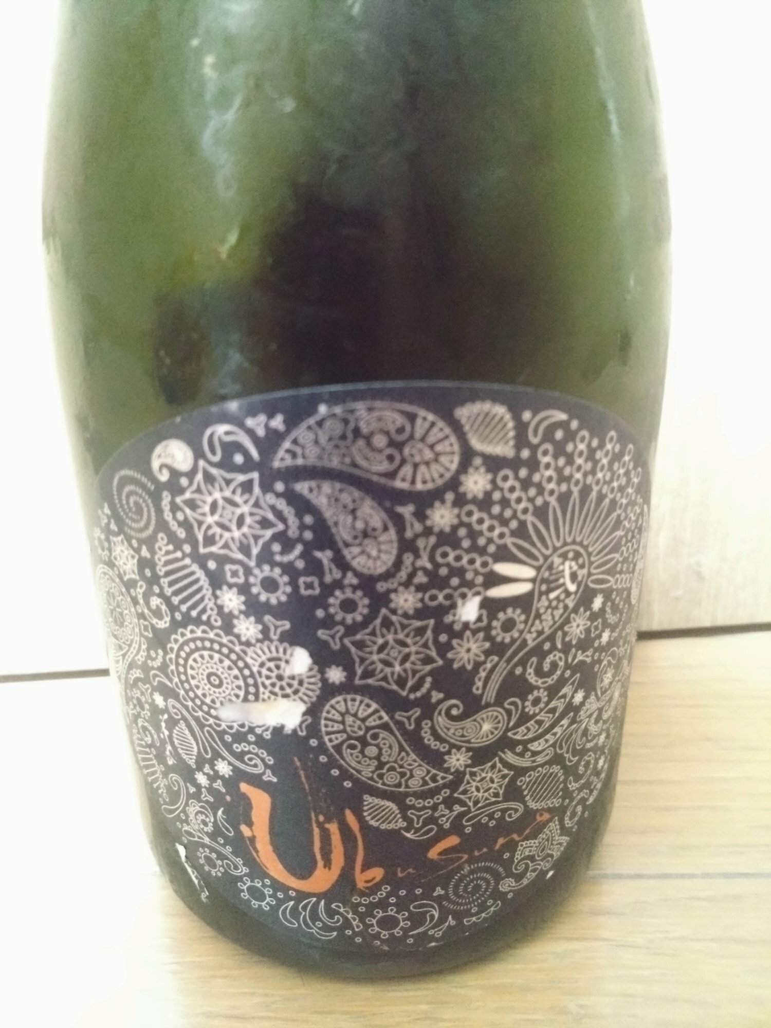 産土（うぶすな）花の香酒造 熊本県 | さけのわ