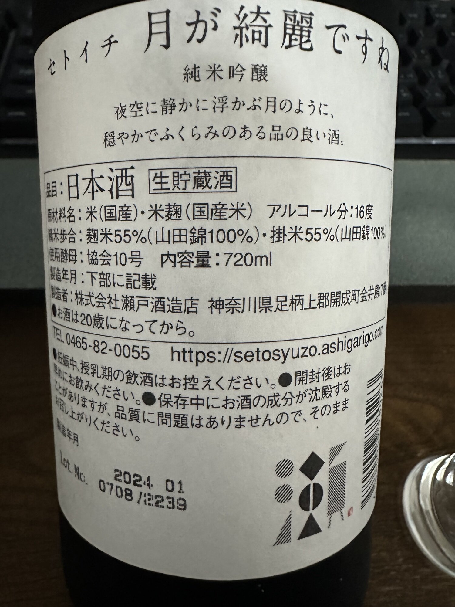 土日セール⭐︎【状態良好◎】やなせたかし大全 やなせたかし大全: TAKASHI YANASE ON STAGE | フレーベル館, やなせ