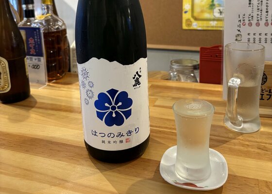 日本酒 YOKA Yoka (Yatsushika Shuzo Oita) | Sakenowa