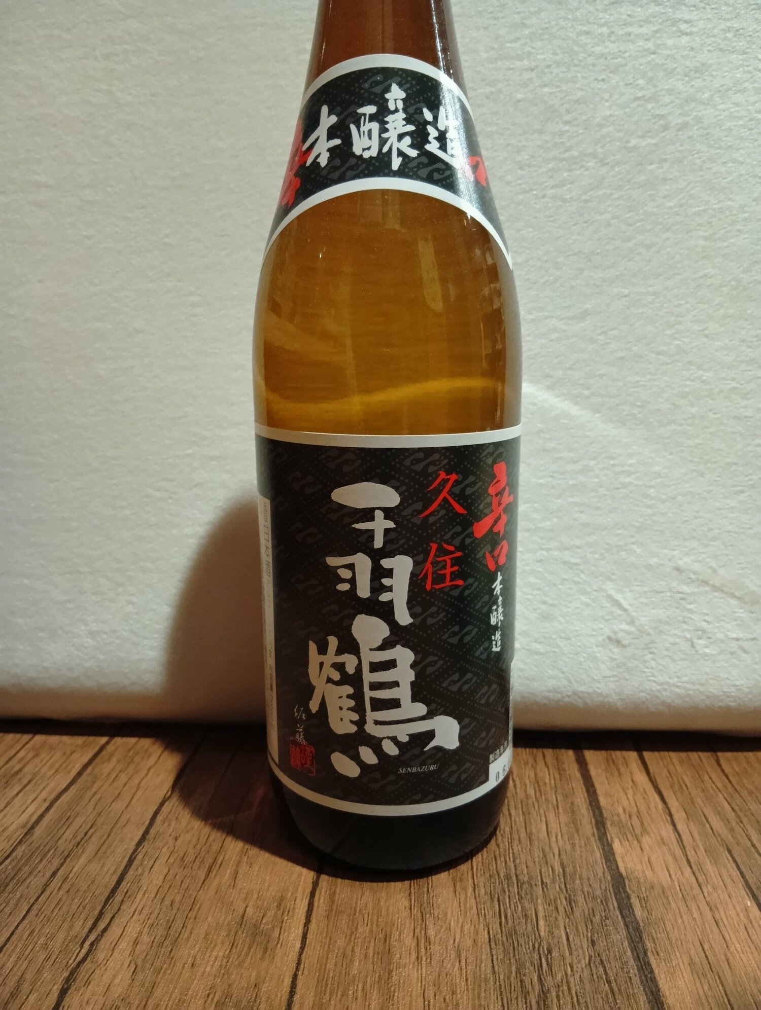 千羽鶴 (ブラック） 黒い千羽鶴完成品 - メルカリ