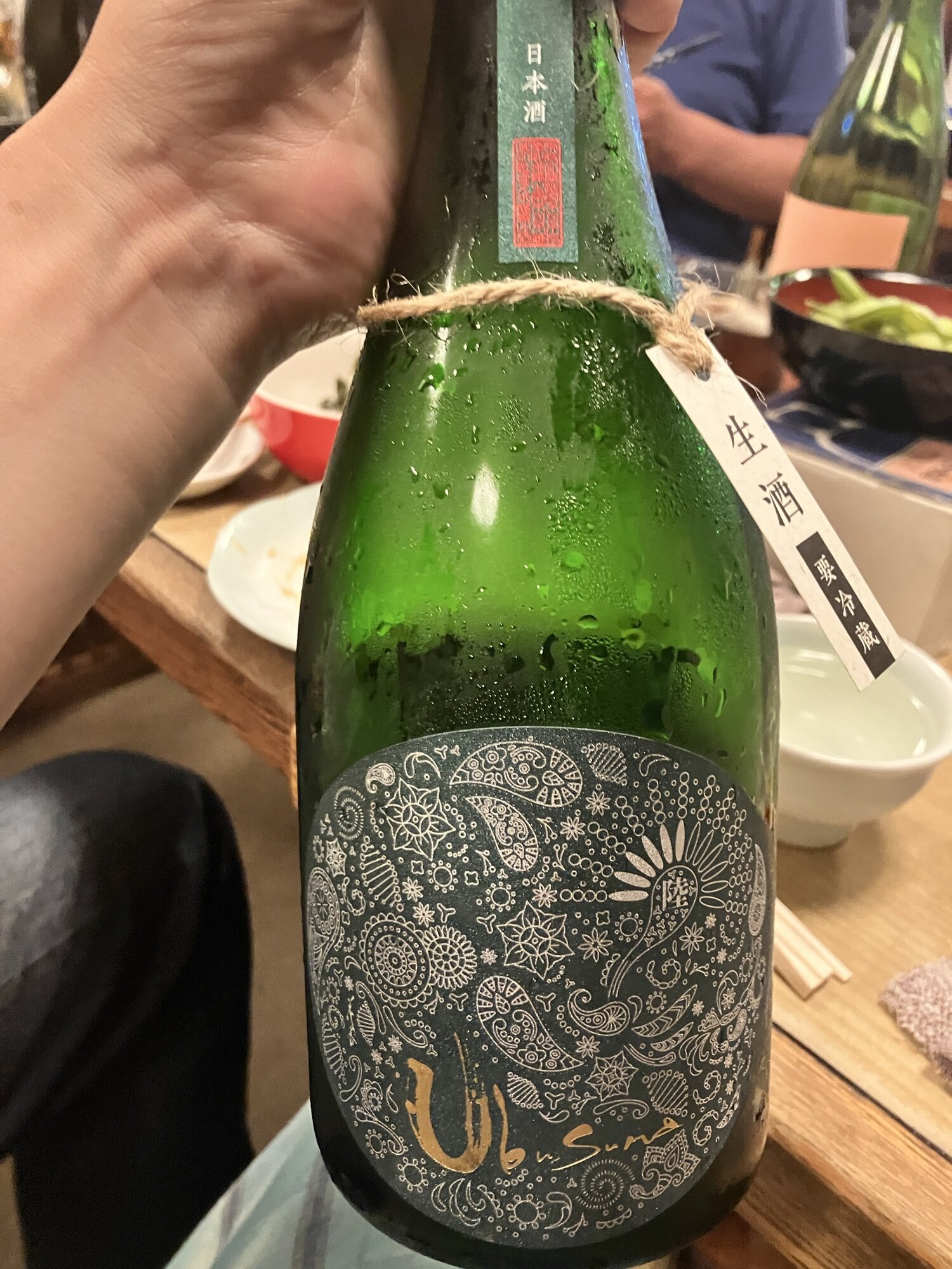 産土　花の香　4本セット 産土（うぶすな）花の香酒造 熊本県 | さけのわ