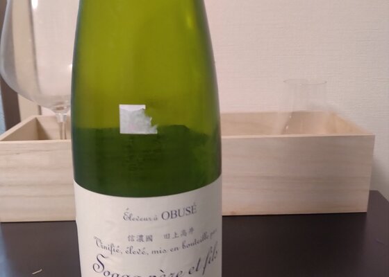 Sogga pere et fils (Obuse Winery Nagano) | Sakenowa