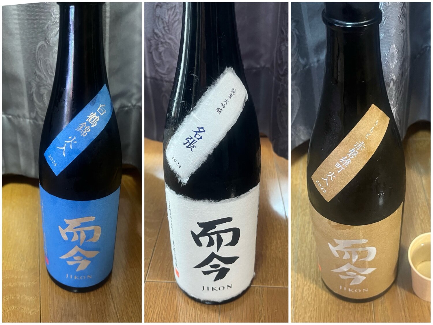 而今、新政 TLGさん(2025年9月9日)の日本酒「而今」レビュー | 日本酒評価
